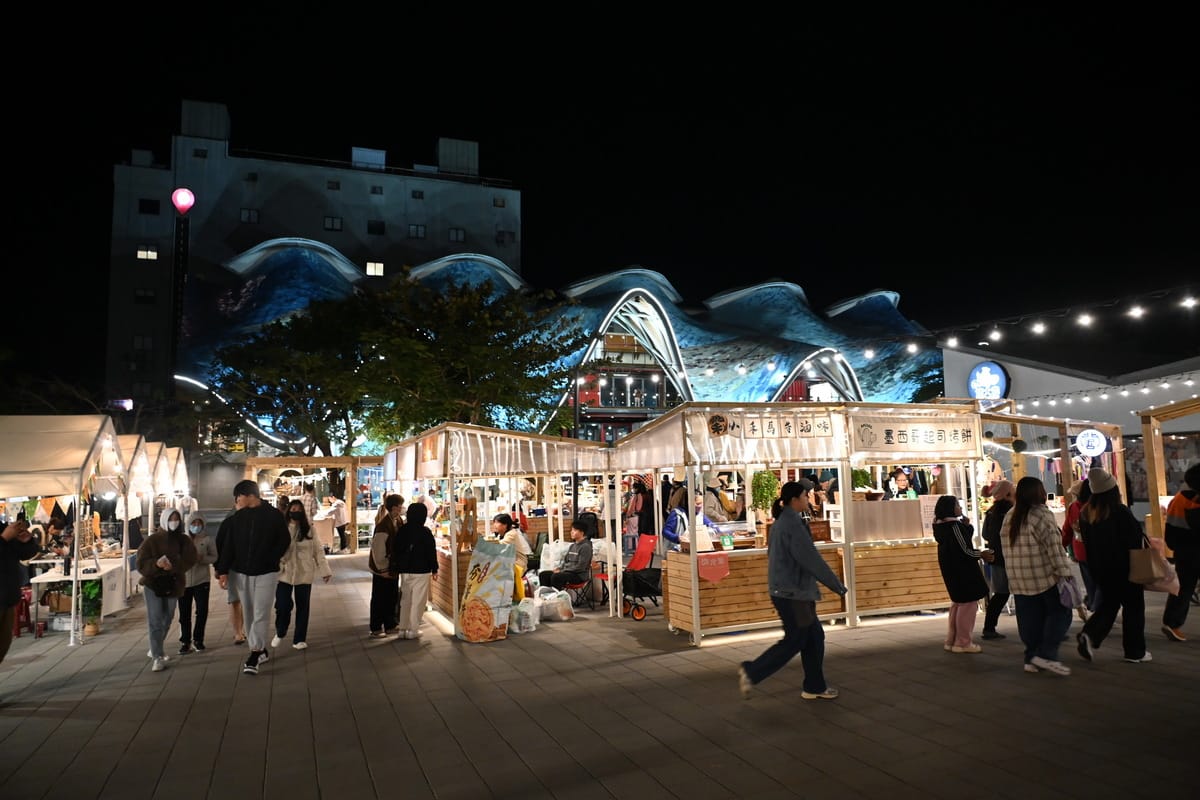 「Blue House音樂空間」即日起自2月底每週三至週六演出都有免費精彩演出。 圖：台東縣政府／提供