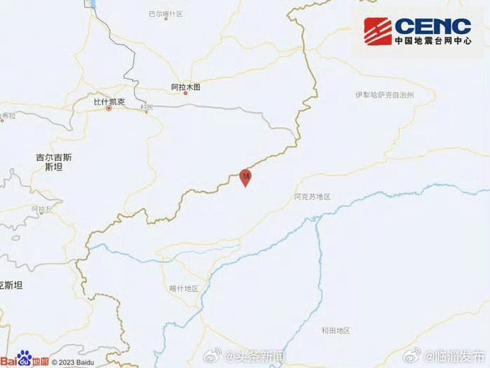 中國地震台網測定，1月27日傍晚5時3分在新疆克孜勒蘇州阿合奇縣發生規模4.7地震，震源深度15公里，震央與近期發生的7.1強震相距只有8公里。 圖：翻攝中國地震台網
