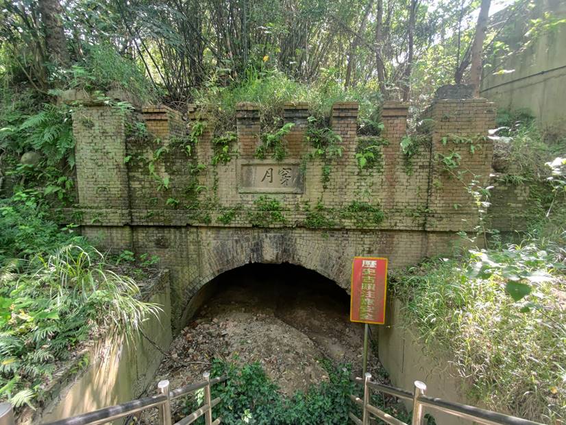 圖為「見返坂隧道」，是縣內第一座隧道。 圖：取自苗栗縣政府