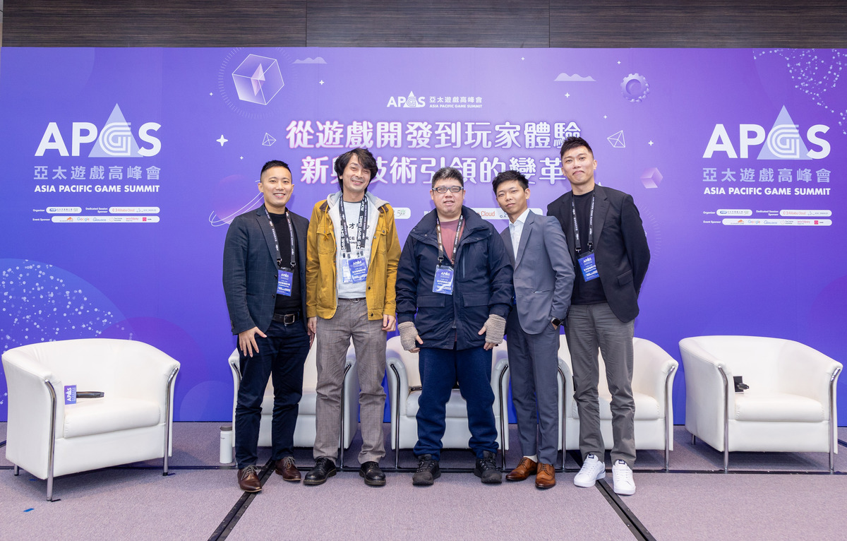 全面回歸實體盛大登場的亞太遊戲高峰會，日前與2024台北國際電玩展（Taipei Game Show）於南港展覽館1館同步開跑 圖：主辦單位/提供
