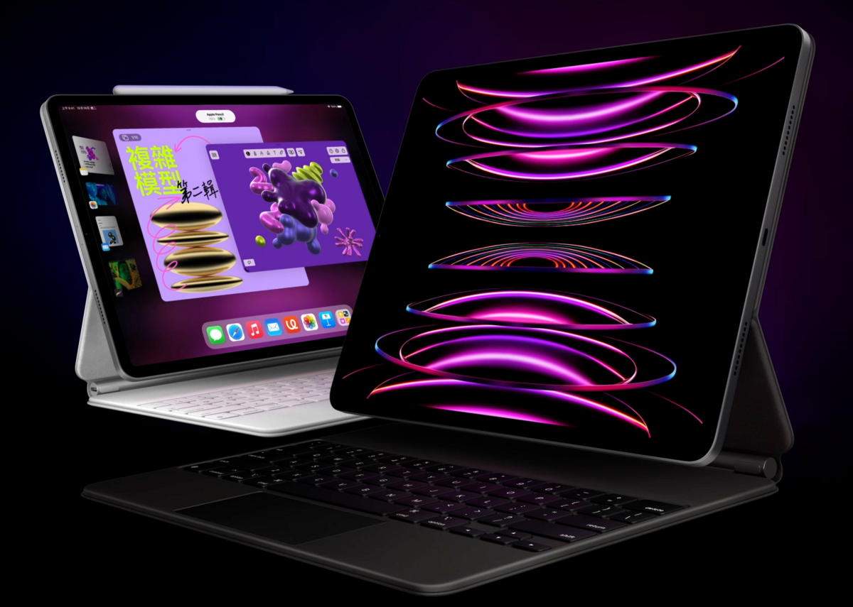 在蘋果3月的發表會中，最讓人期待的是iPad Pro 的全面升級！（圖為iPad Pro 搭載M2晶片舊款） 圖：翻攝自蘋果官網