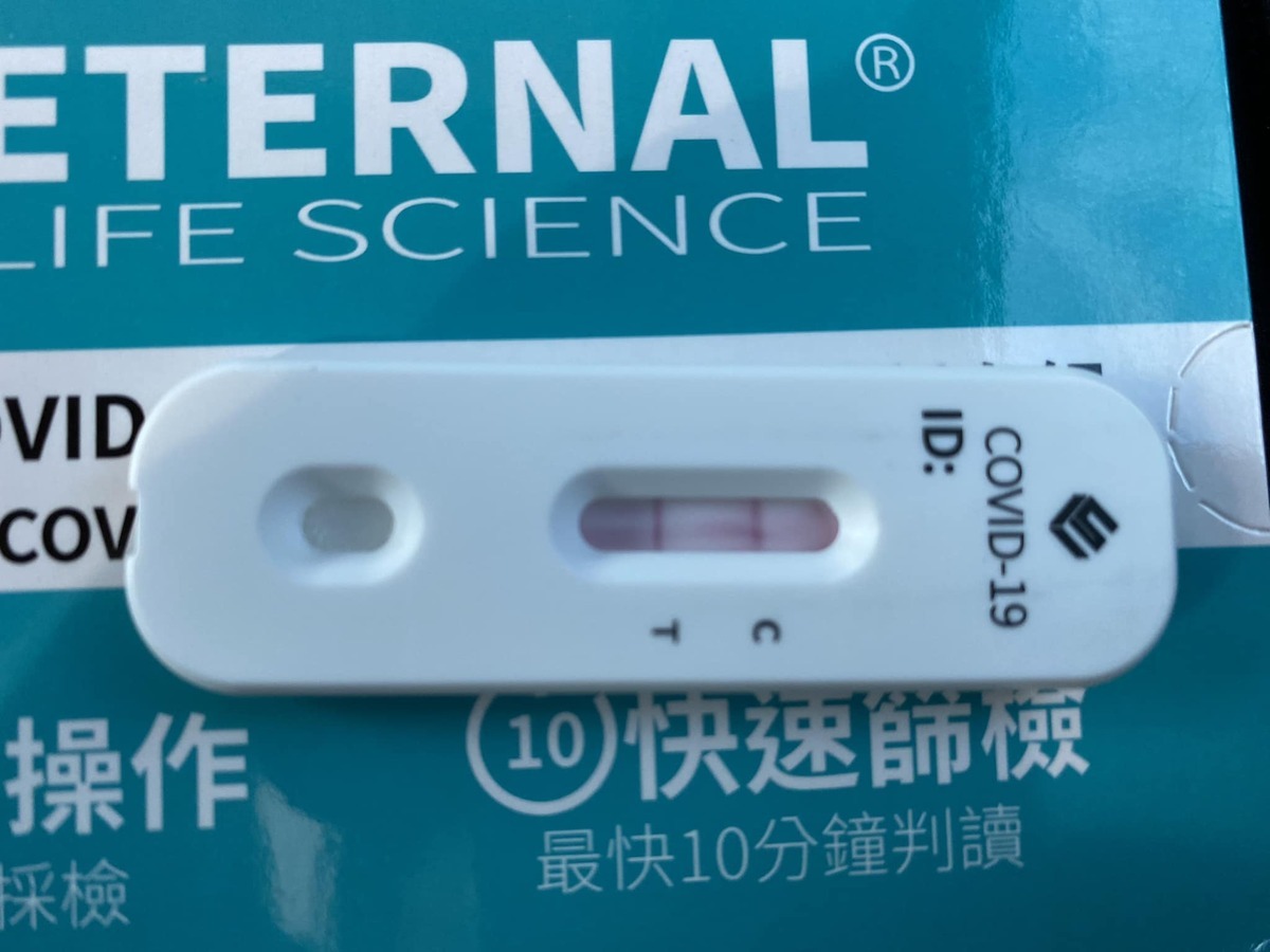 蕭美琴在前往苗栗謝票的路程中，因有鼻塞症狀快篩確診。 圖：翻攝自蕭美琴臉書