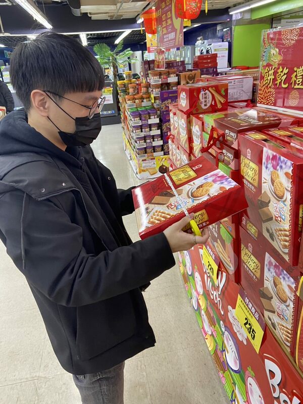 台北市環保局預計在春節期間完成稽查300件禮盒，目前抽查的品項，都符合禮盒包裝規範，將持續加強查核。 圖：取自台北市政府網站