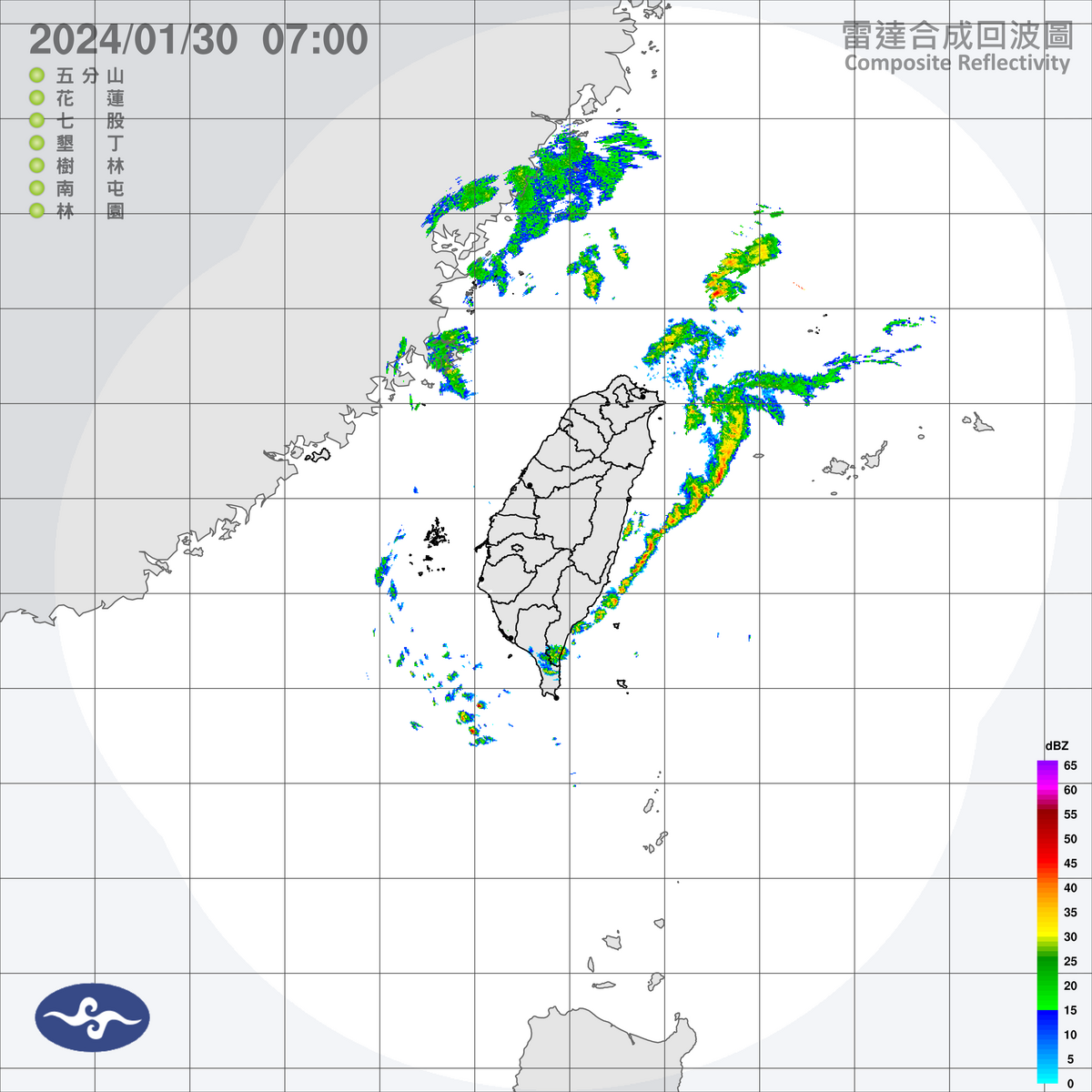 今天仍有水氣，東半部、恆春半島與馬祖將有局部短暫雨，花東可能有較大雨勢發生，北部山區也會有零星短暫雨。 圖：中央氣象署／提供