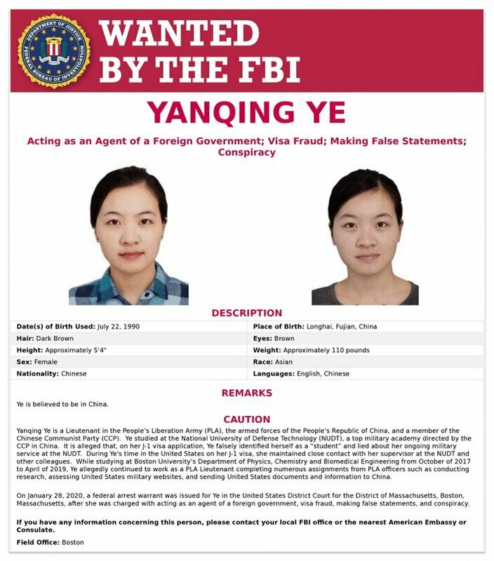 FBI 對葉燕青的通緝海報。 圖：翻攝自 FBI 官方網站