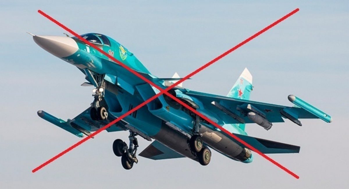 烏軍近期成功擊落了 1 架俄軍的 Su-34 軍機。 圖：翻攝自 NOELREPORTS X（前推特）帳號