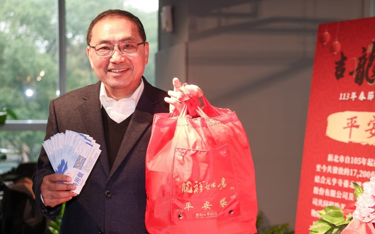 新北推「春節平安服務」 侯友宜盼擴及北北基桃齊做愛心
