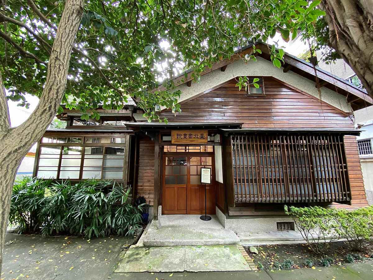 齊東街53巷13號現況。 圖：台北市文化局／提供