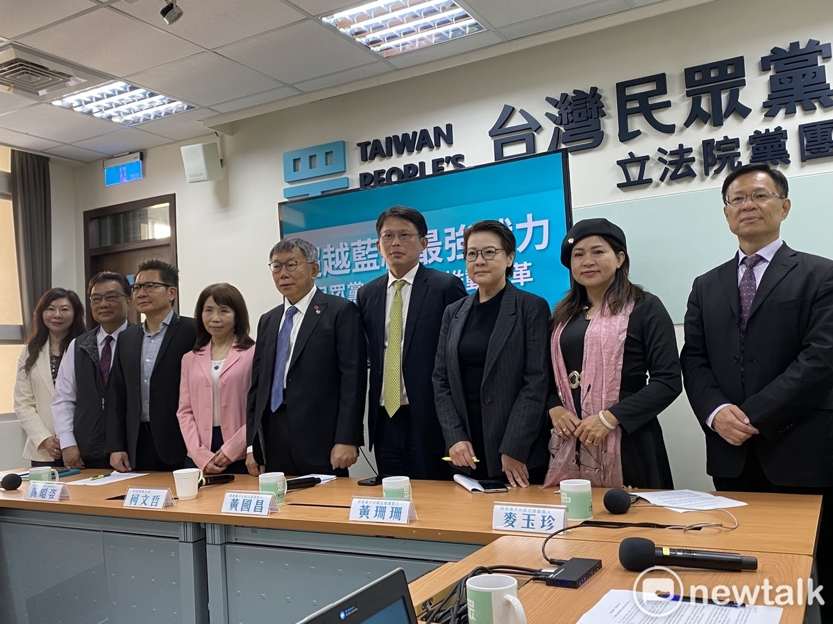 韓國瑜不召集朝野協商 民眾黨表示「尊重」