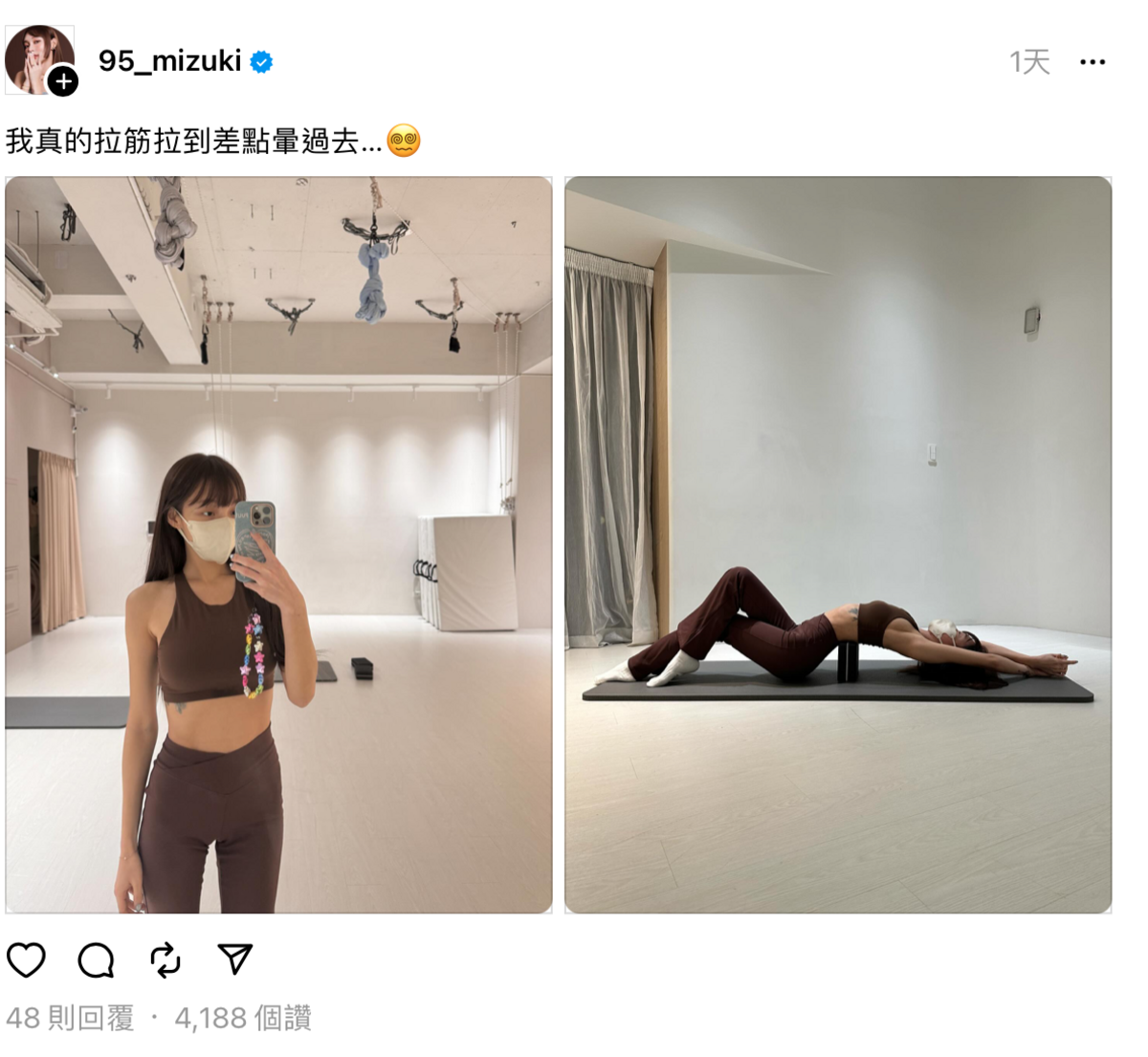 林襄因為過瘦，做瑜伽伸展時肋骨形狀隔著皮膚清楚可見。 圖：翻攝自Threads＠95_mizuki