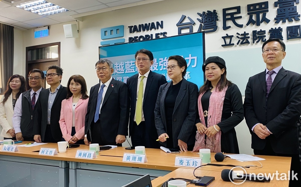 民眾黨推黃珊珊角逐立法院長 林濁水批：完全放棄國會改革 和撕毀藍白協議如出一轍