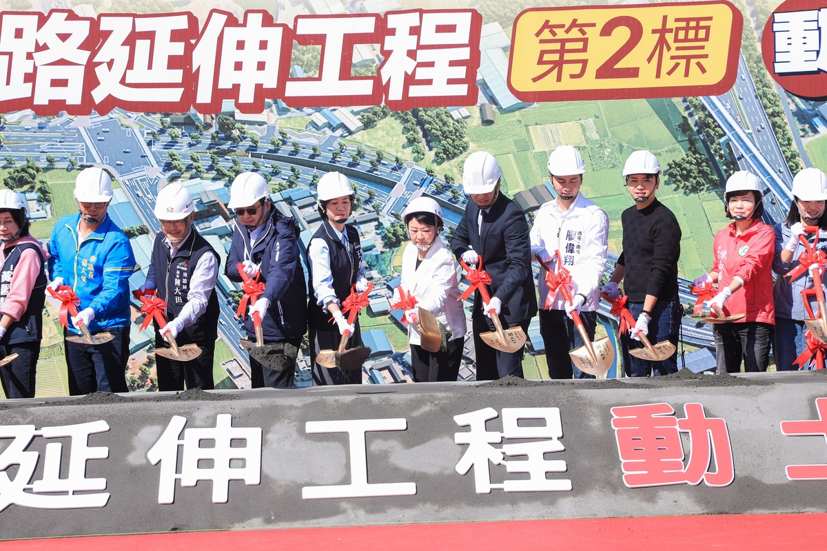 市政路延伸工程第2標安和路至環中路今天舉行開工動土典禮。 台中市政府/提供
