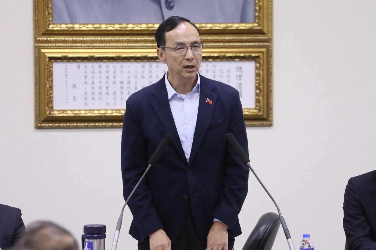 國民黨主席朱立倫主持國民黨中常會。 圖：國民黨文傳會/提供（資料照）。
