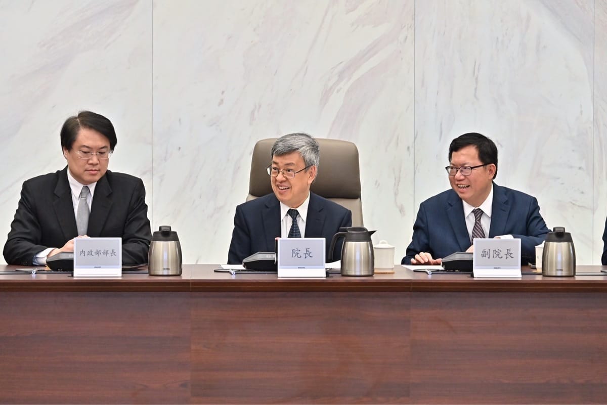 行政院長陳建仁31日主持「行政院113年第1次治安會報」。 圖：行政院提供