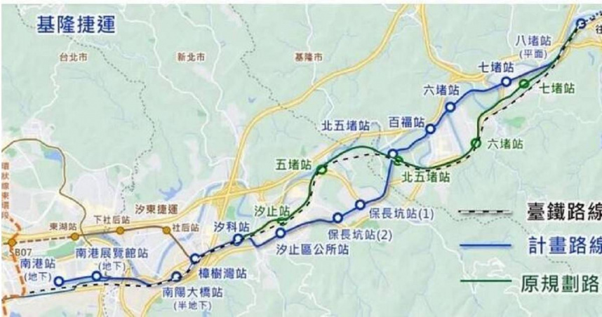 交通部表示，核定基隆捷運綜合規劃，第一階段基隆捷運由南港經過汐止到八堵，橫跨台北市、新北市以及基隆市，全長16公里，共設13站。 圖：翻攝自交通部
