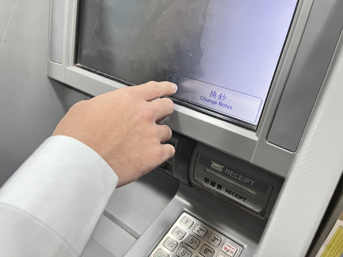 指定兌鈔銀行ATM也可提領新鈔，讓民眾更有效率兌鈔。（示意圖） 圖：謝慈薇／攝