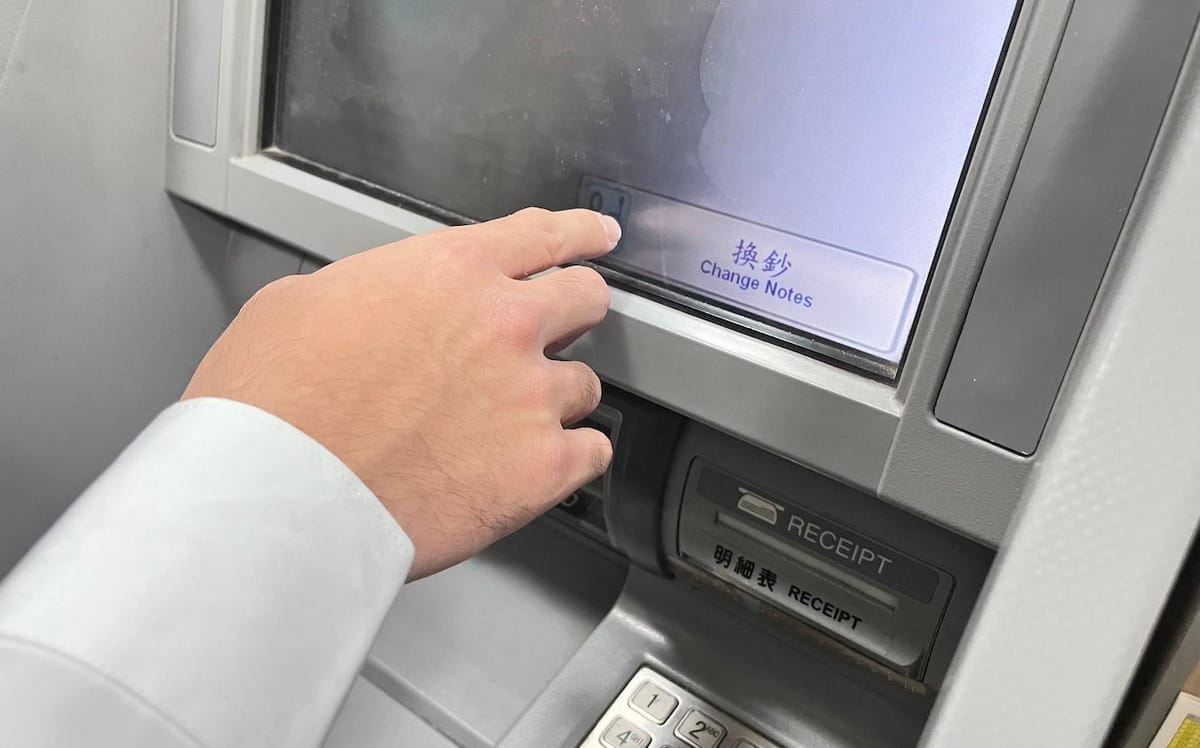 1/20開換新鈔！8金融機構開放兌換 456分行Google地圖輕鬆查