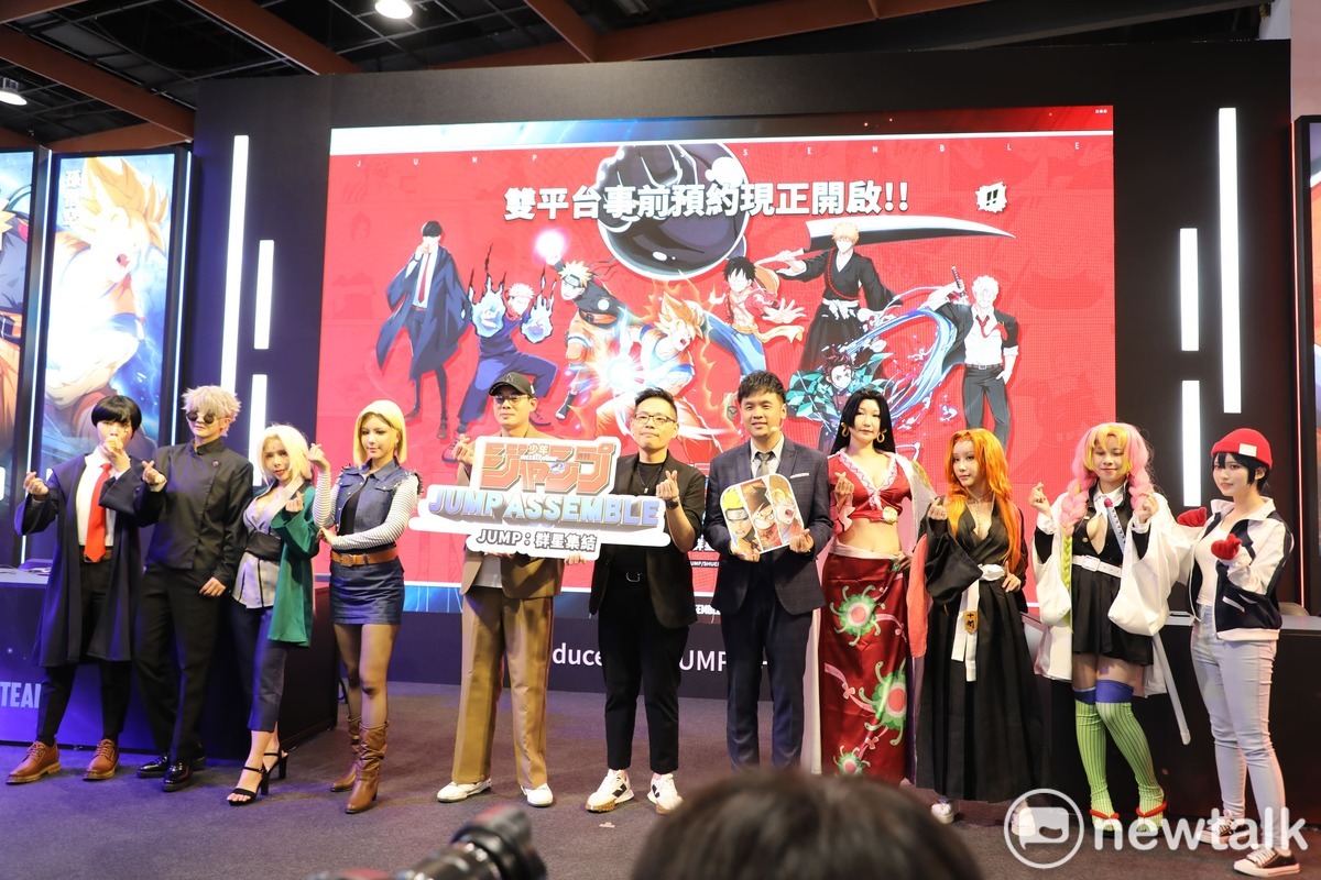 首款JUMP正版授權MOBA手遊《JUMP：群星集結》將於雙平台強勢來襲 圖：蔡幸秀/攝