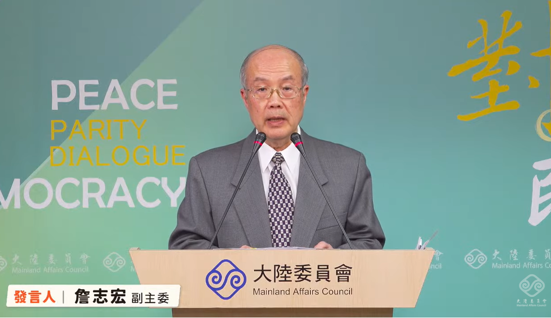 陸委會副主委兼發言人詹志宏。 圖：擷自直播畫面