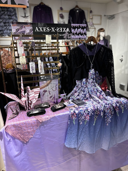 AXES-X無性別設計概念也呈現在配件與衣飾小物上。 圖：取自AXES