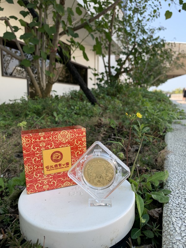 初一初二上午10點30分至11點30分，天后宮場次紀念品將送出北汕尾媽祖紀念幣。 圖：取自內政部國家公園署台江國家公園管理處