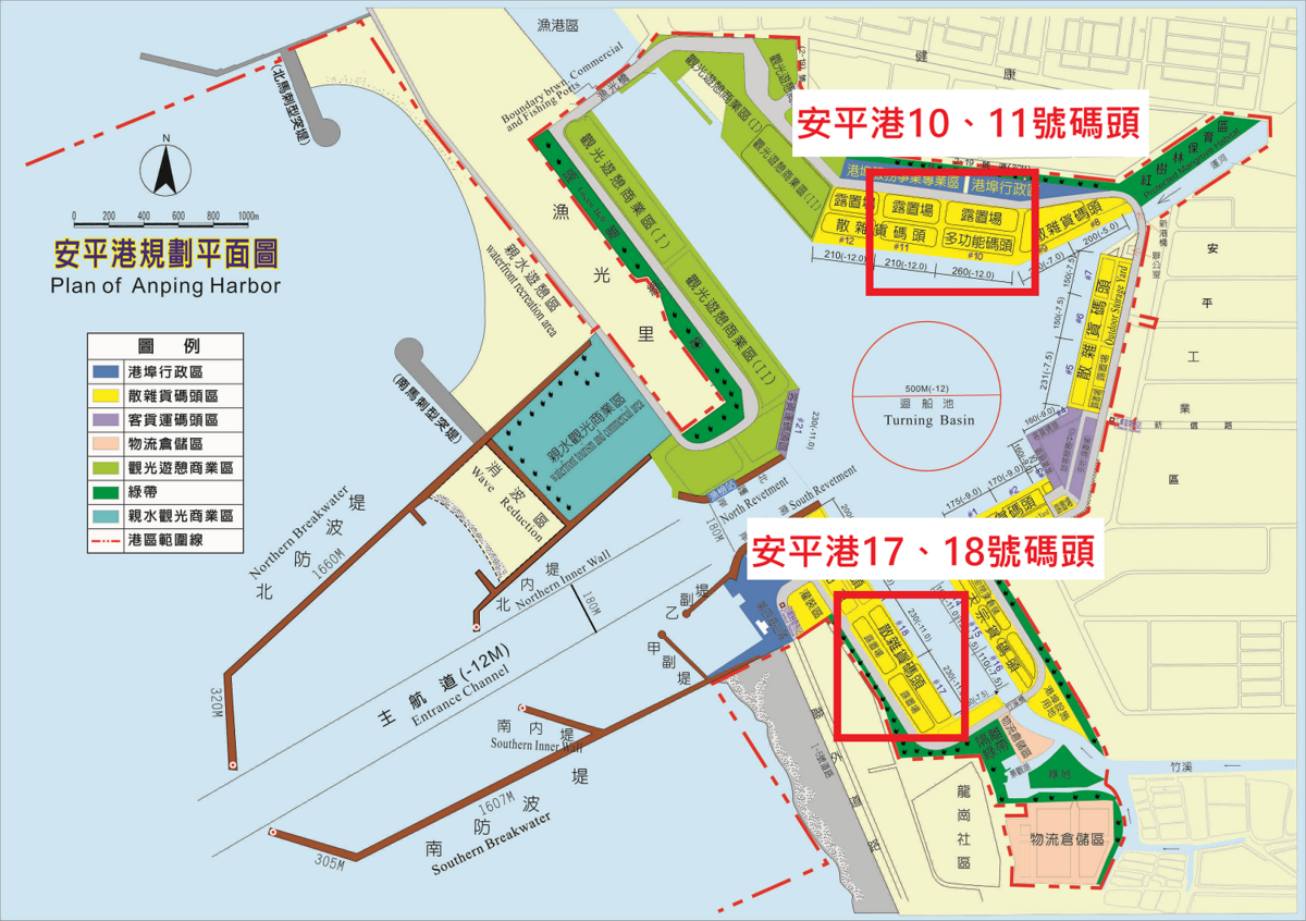 安平港離岸風電作業碼頭位置圖。 圖：台灣港務公司／提供
