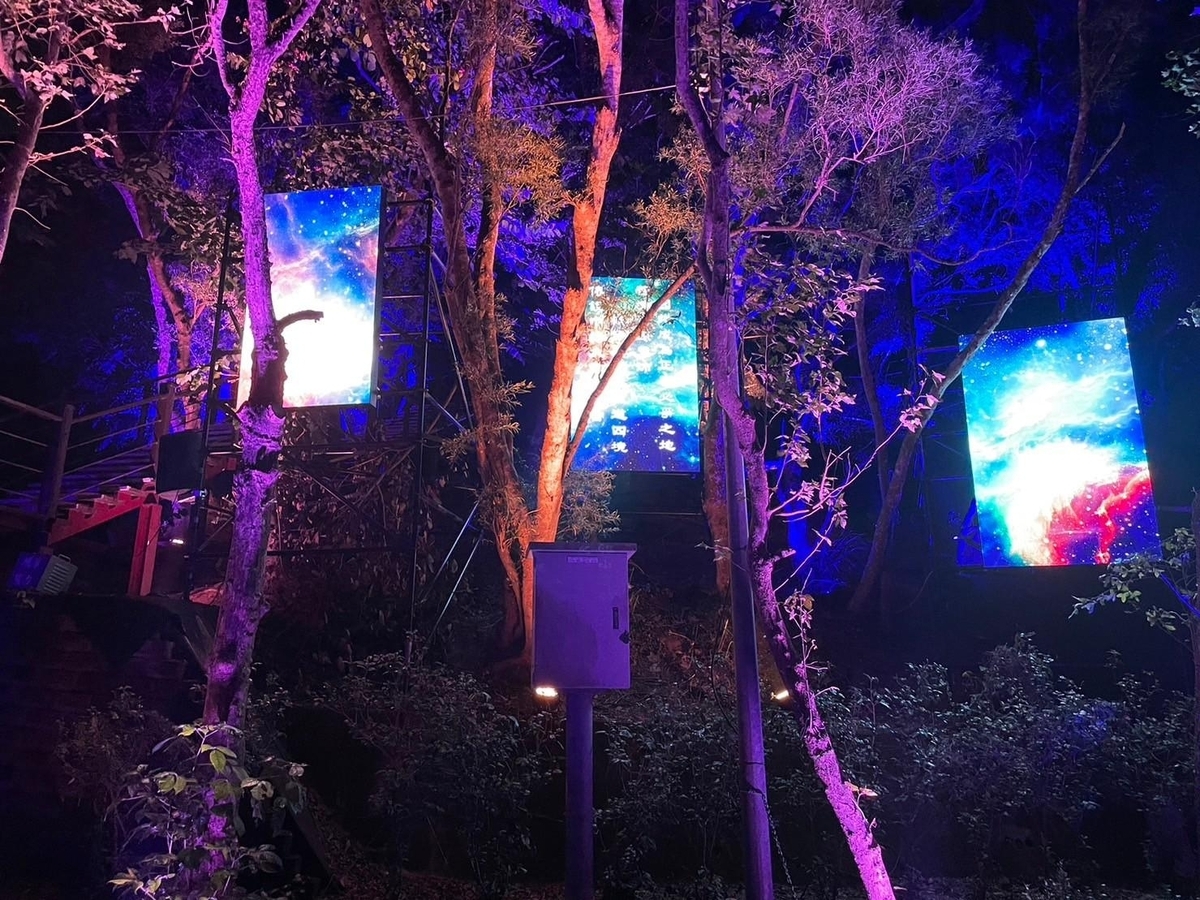 龍崎光節-空山祭。 圖：數產署提供