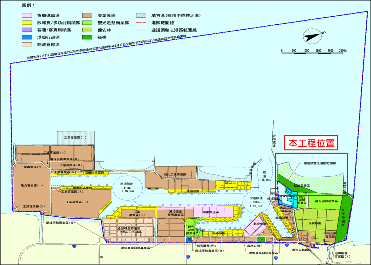 北側淤沙區漂飛沙整治第四期工程工程位置圖。 圖：台中港務公司／提供