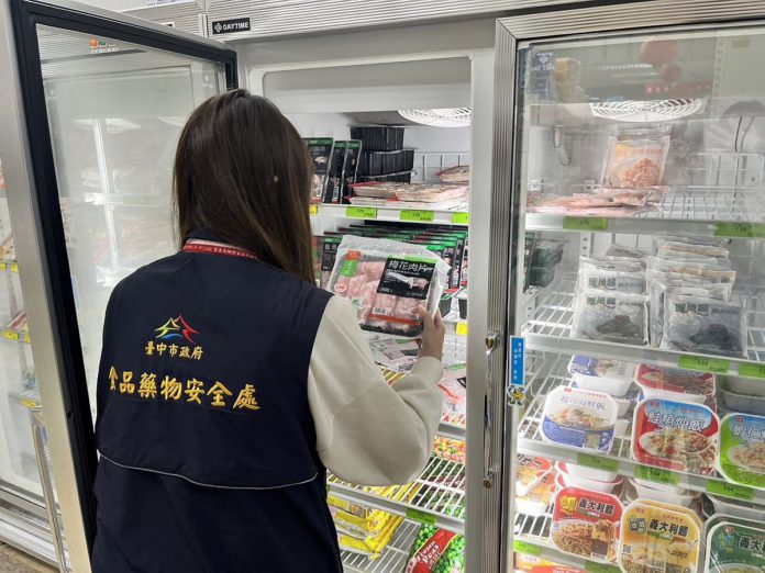 國產台糖安心豚梅花肉片檢出瘦肉精！食藥署：將加強稽查市售豬肉