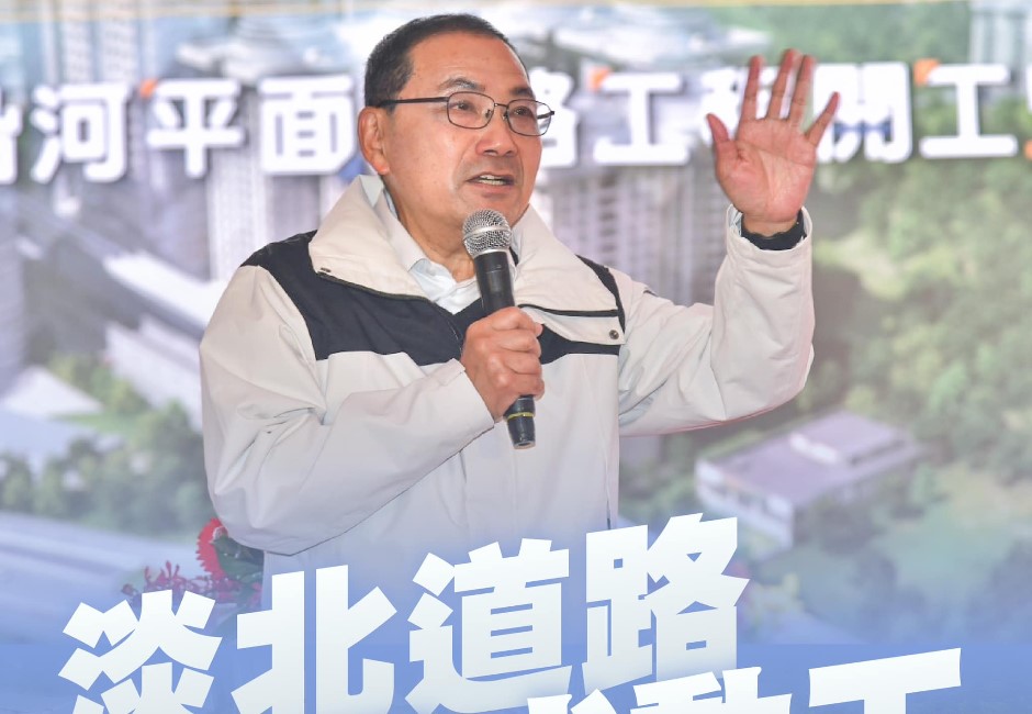 新北市長侯友宜。 圖：擷自侯友宜臉書