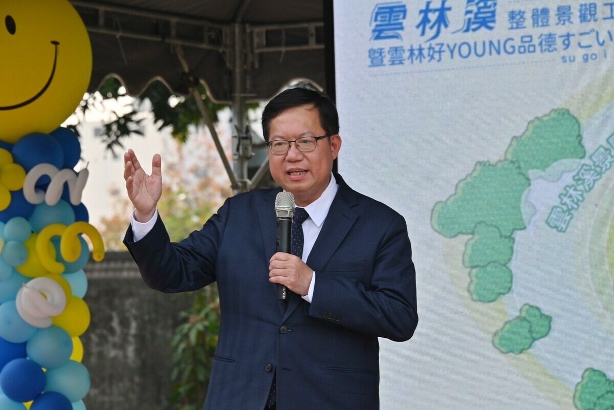 「台糖梅花豬肉片」遭驗出瘦肉精引起軒然大波，對此，行政院副院長鄭文燦今（3）天出席雲林溪整體景觀工程啟用典禮表示，目前中央部會已啟動溯源調查，晚間結果就會出爐。 圖：行政院提供