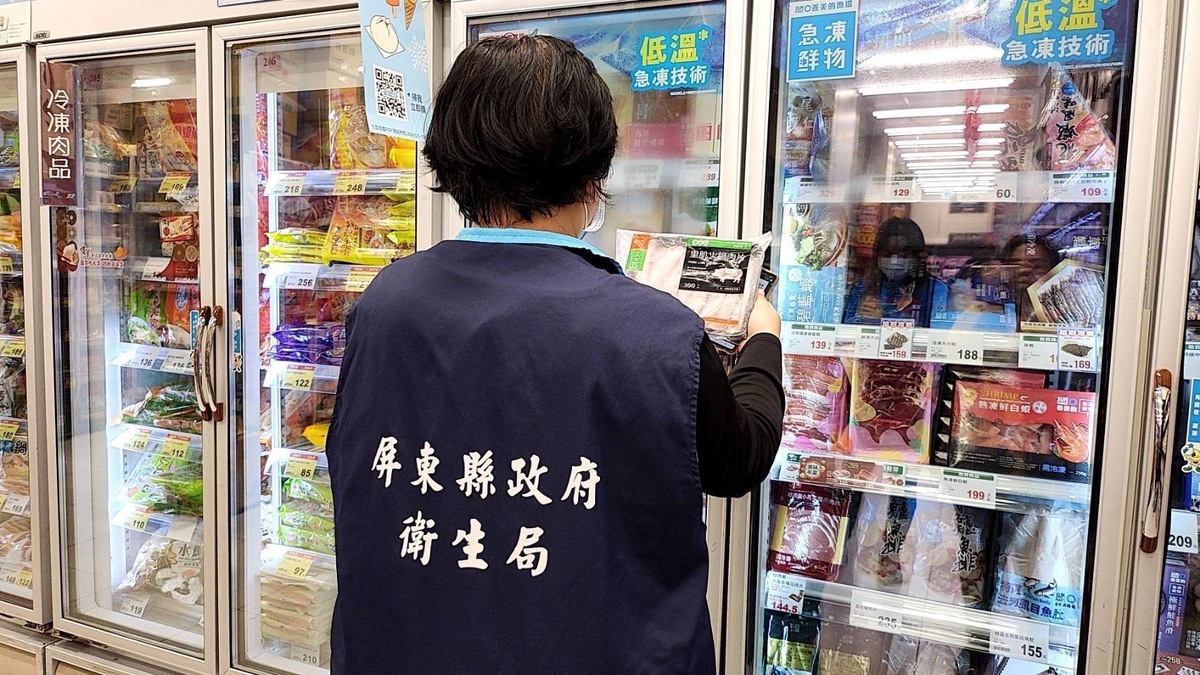 台糖肉品2日爆出梅花豬產品有瘦肉精，但養豬場、台糖皆無驗出瘦肉精，引發外界熱議。政院食安辦將於今晚8時召開記者會說明。 圖：屏東縣政府／提供 (資料照)