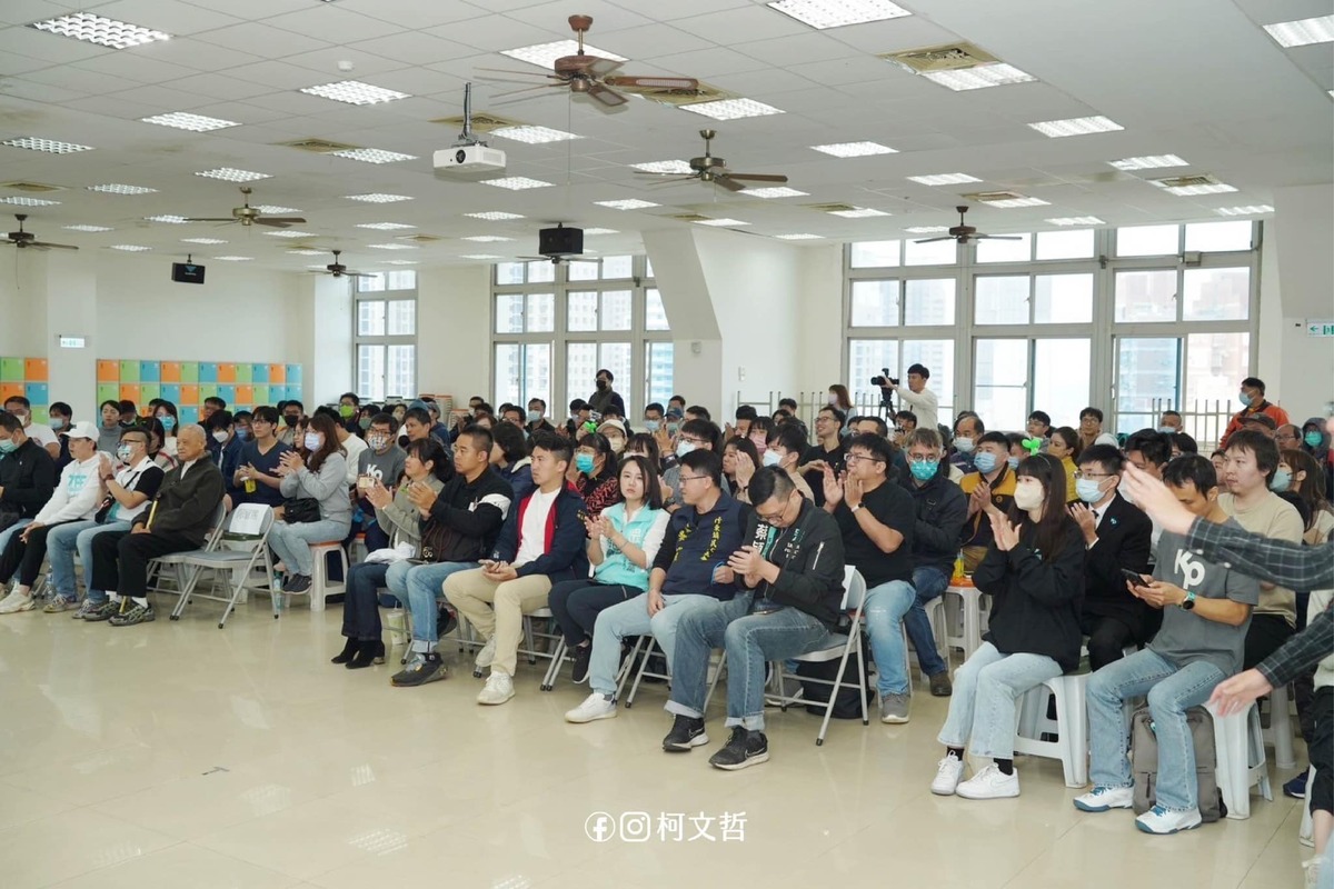 「新竹縣市小草感恩茶會」有200多位志工出席參與。 圖：翻攝自柯文哲ＦＢ粉專