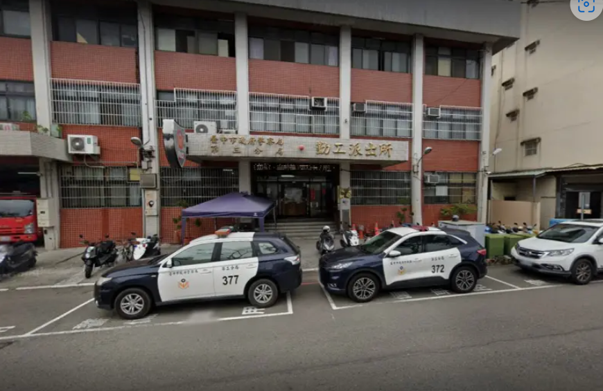 3日晚間，台中市第三警分局勤工所，傳出裘姓所長於派出所內頭部中槍身亡，詳細案發原因仍待進一步釐清。 圖片翻攝googlemap
