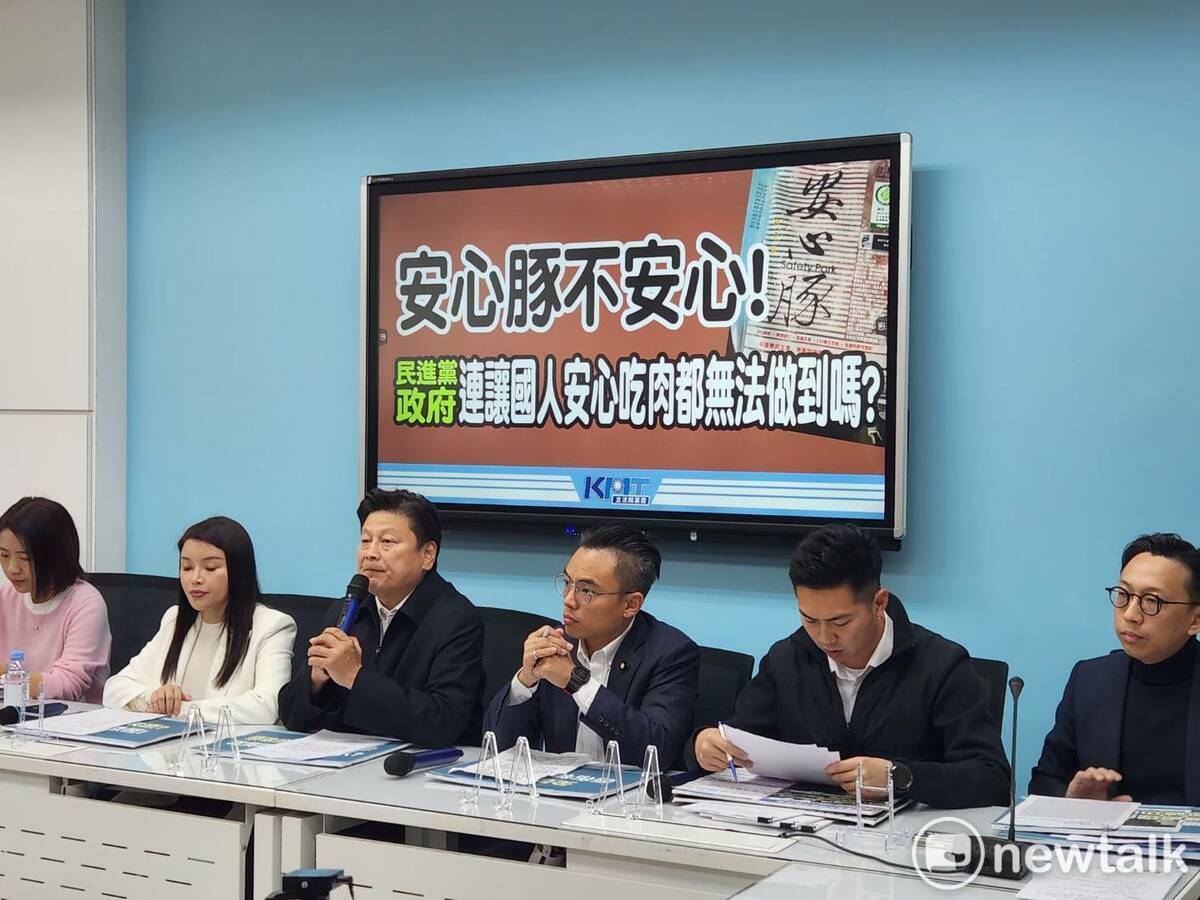 國民黨團召開記者會，就驗出瘦肉精爭議，砲轟中央政府。 圖：黃建豪/攝