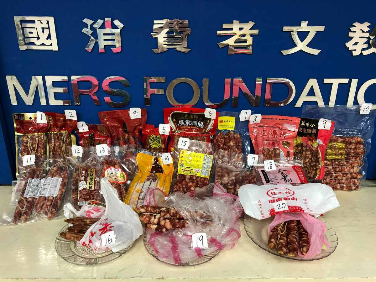 消基會今(5)日公佈，在各大平台購買臘肉調查，20件樣品，發現1件鈉含量超標、 5件飽和脂肪含量超過標示值120％。 圖：消基會／提供