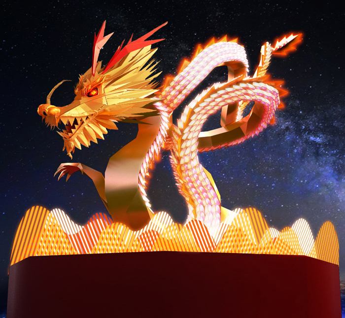 台北燈節主燈。 圖；取自台北燈節