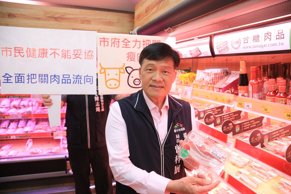 台中衛生局長曾梓展表示，為了市民健康，市府絕對強力查驗把關。 台中市政府/提供