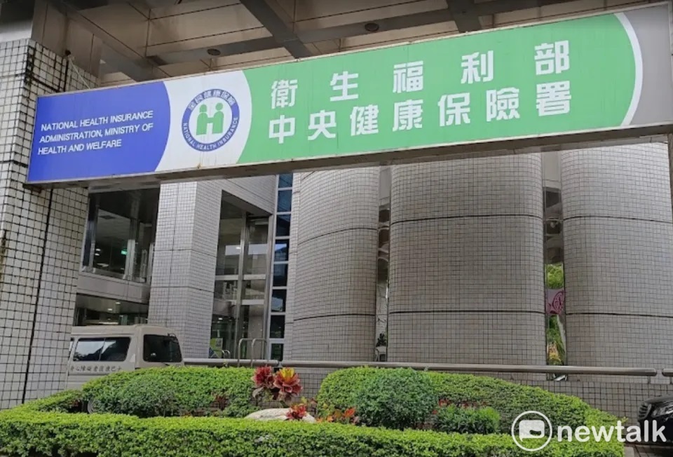 健保署強調，催繳保費皆以紙本公文寄送，不以電話通知。 圖：曾郡秋／攝（資料照）