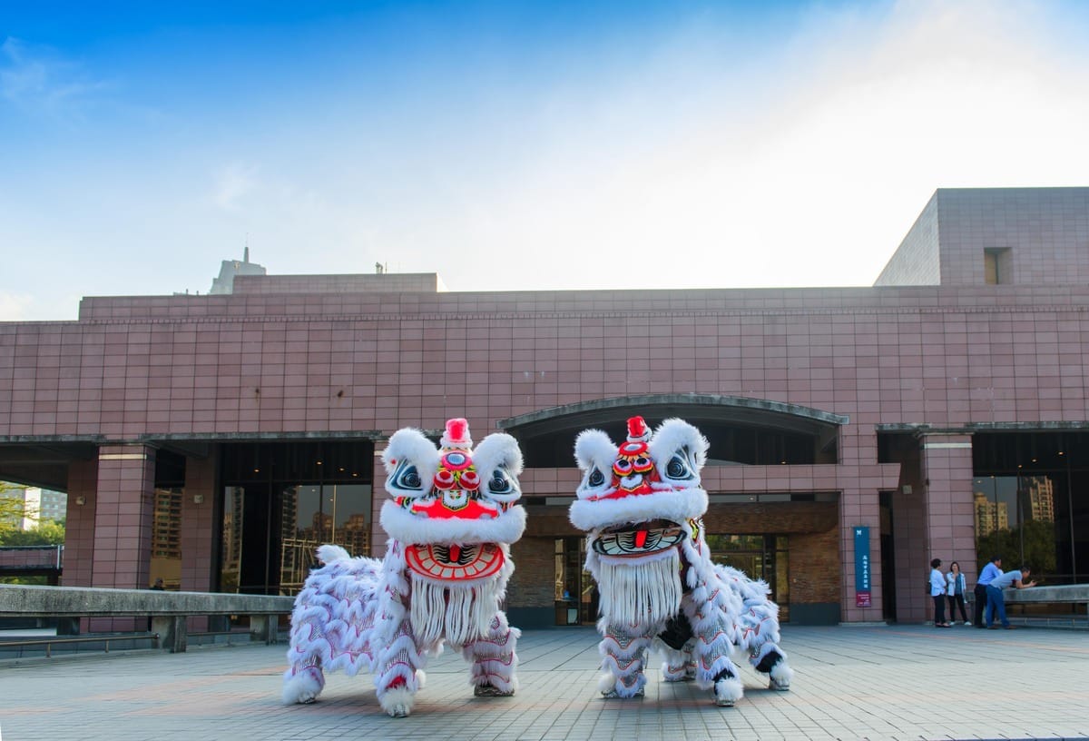 高雄市立美術館。 圖：高雄市立美術館/提供