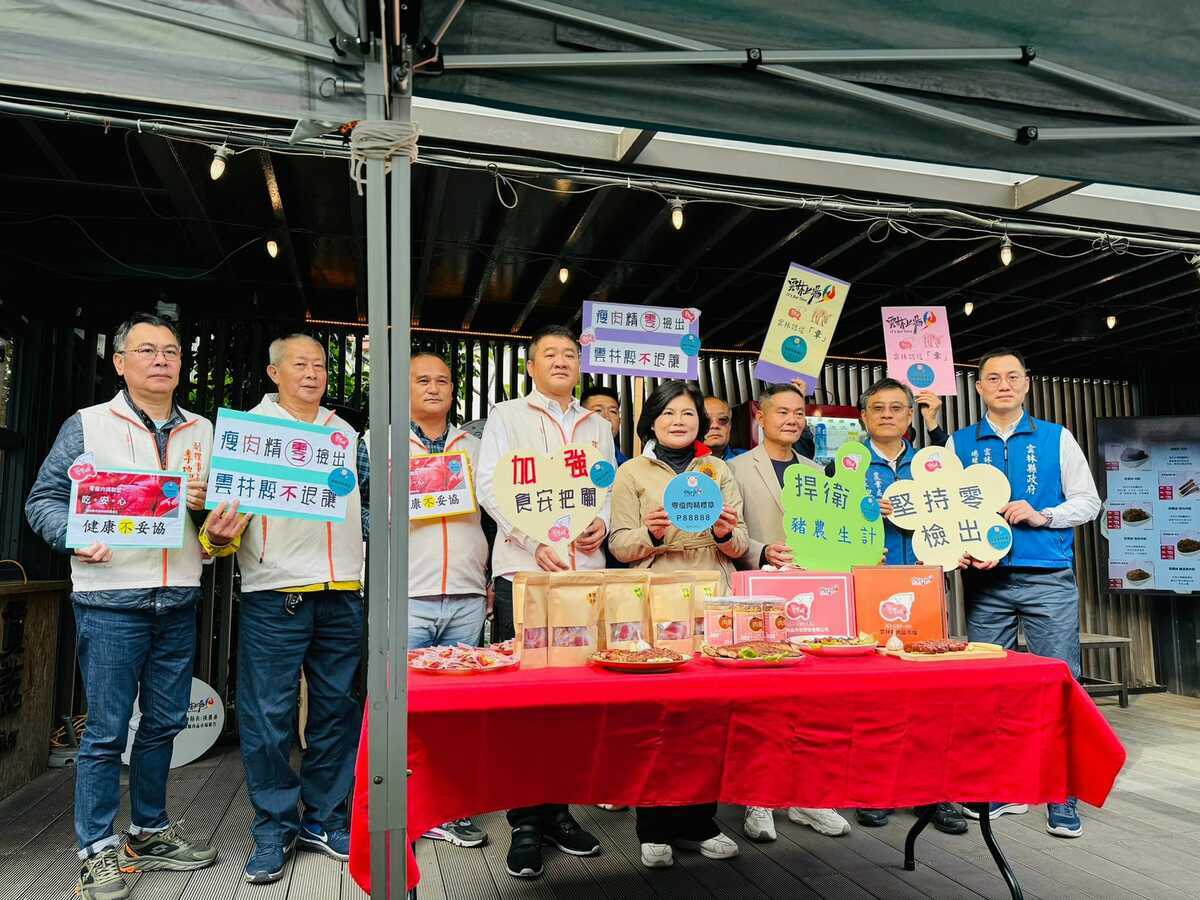 雲林縣縣長張麗善表示，雖然台灣在2021年開放含有瘦肉精的豬肉進口，但國產豬肉沒有瘦肉精，也相信台糖不會添加瘦肉精。 圖：雲林縣養豬協會／提供