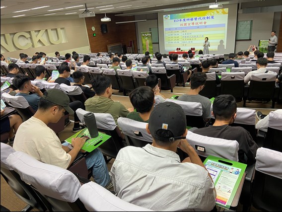 內政部今（21）天表示，93年次以前、具碩士學位的役男仍得申請研發替代役。 圖：內政部提供（資料照片）