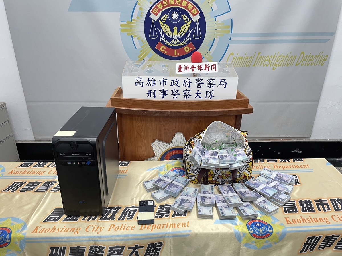 高市刑大查獲假鈔詐兌虛擬幣。 圖：高市刑大/提供