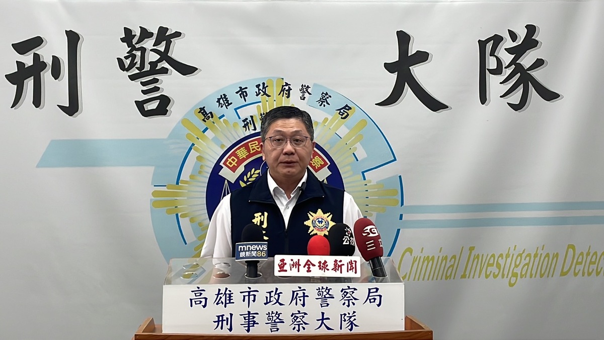 高市刑大偵五隊隊長吳永彬報告破案經過。 圖：高市刑大/提供