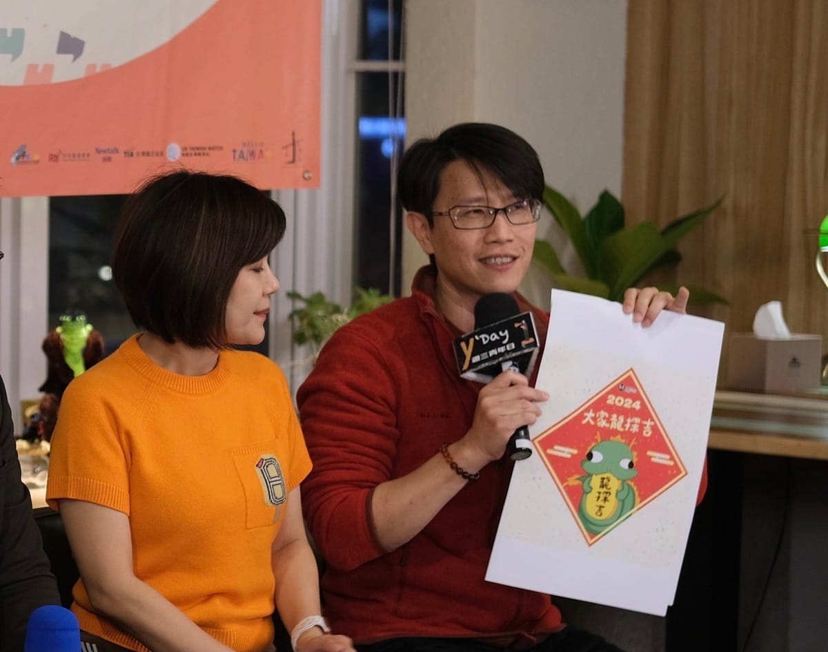 Y’s Day「週三青年日」今（7）天晚上舉行第39場活動，也是「看見台灣」系列第10場，主題是「年假哪裡去？看見台灣的觀光之美」。 圖：Y’s Day週三青年日提供