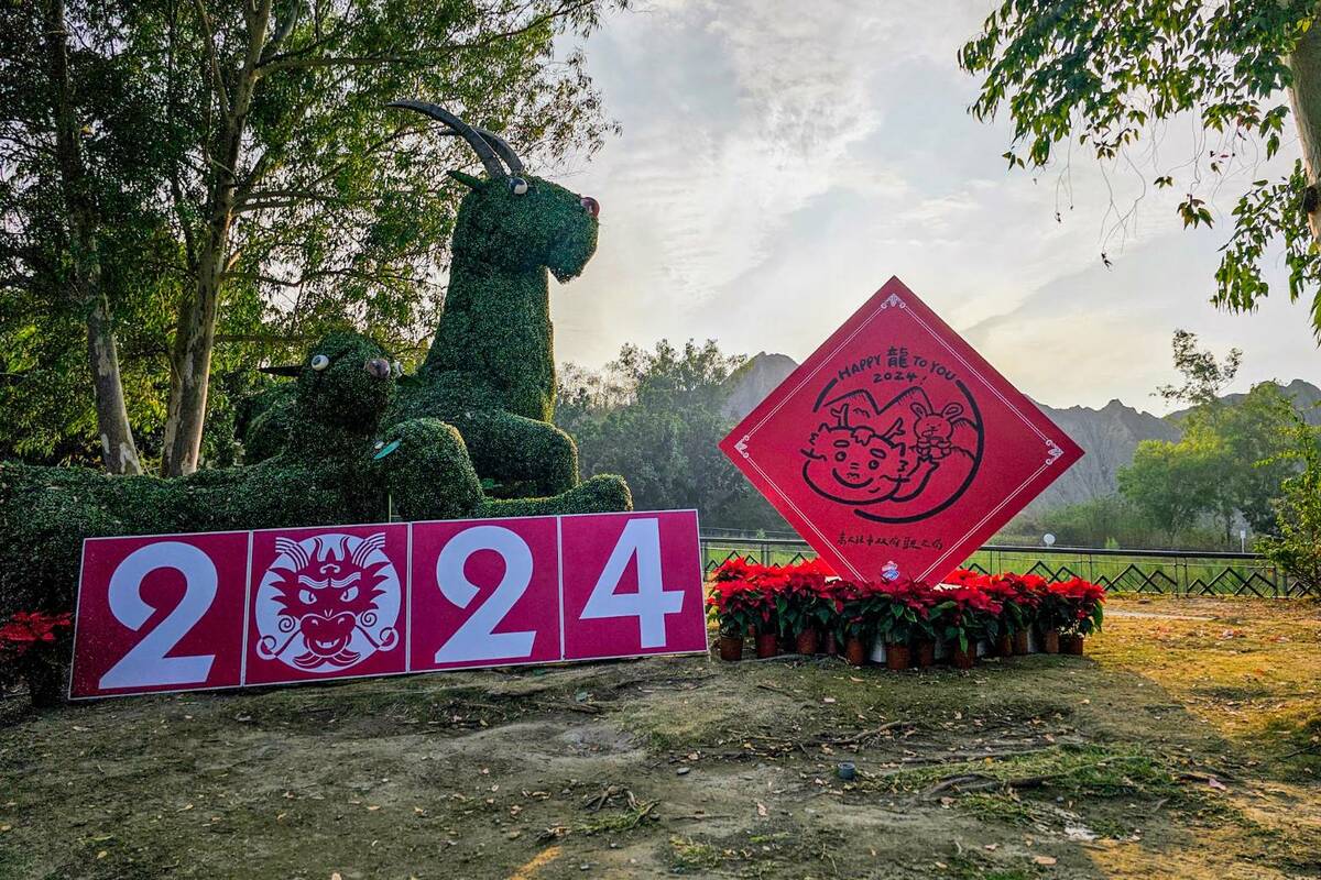 月世界大春聯佈置。 圖：高雄市觀光局/提供