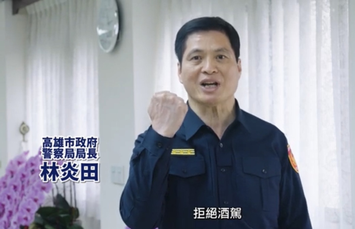 高雄市警察局長林炎田展現強力取締酒駕決心。 圖：高雄市警察局/提供