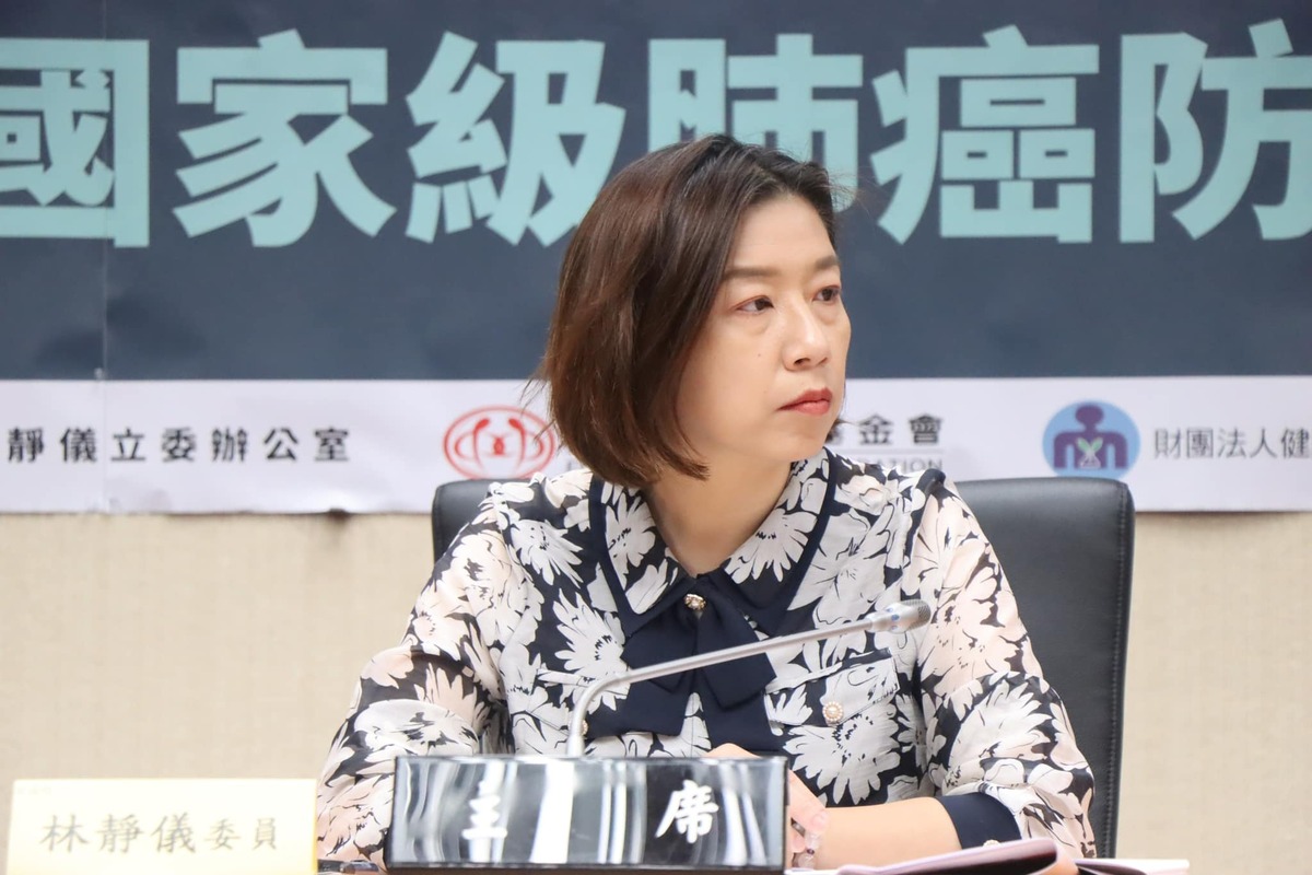 衛福部次長林靜儀今（7）日闡釋健保財務新方案。（圖為資料照） 圖：翻攝自林靜儀臉書（資料照）