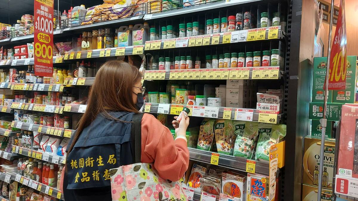 若已購買「瑪爾氏國際貿易有限公司」所出品的「卡宴辣椒粉」，盡快持發票及產品，向原購買商提出退換貨。 圖：桃園市衛生局／提供
