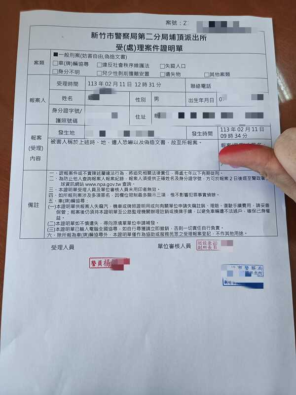 鬼才阿水過年期間第二度赴警局報案。他直指雖不是所有柯文哲支持者都是壞人，「但很明顯昨天私訊威脅我的，以及來嘲諷我的匿名粉專，都是柯文哲的支持者。」 圖：取自鬼才阿水臉書